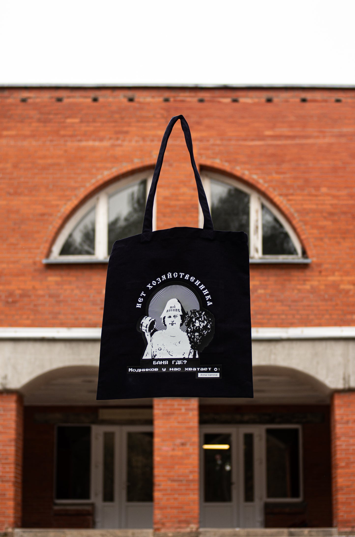 [Preorder] Handmade Tote bag Icon