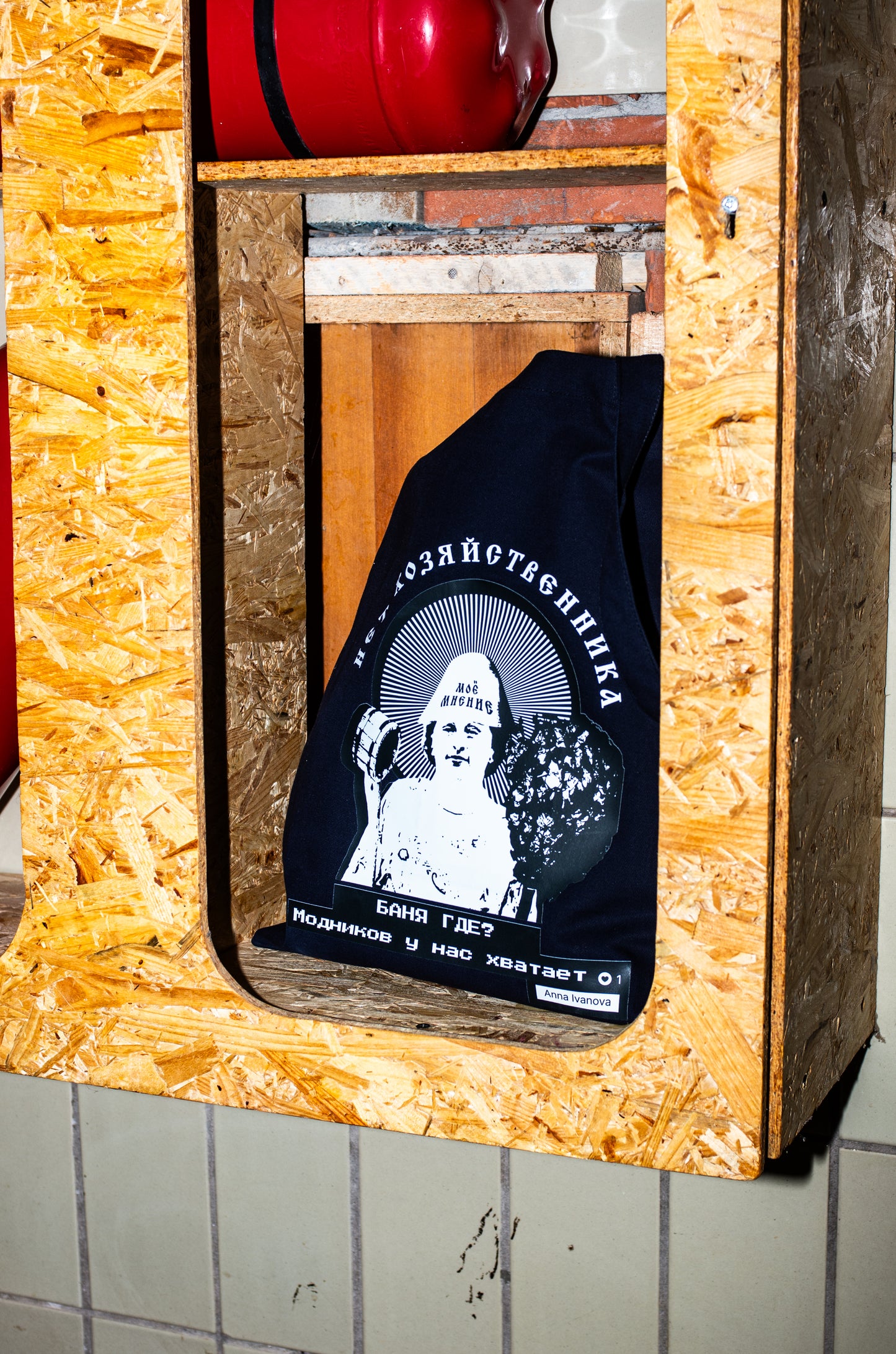 [Preorder] Handmade Tote bag Icon